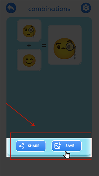 Emoji表情合成器下載最新版使用方法6