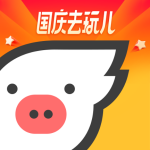 飞猪旅行app最新版下载 v9.9.63.104 安卓版