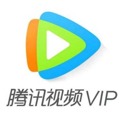 WeTV國際版官方版怎么充會員2