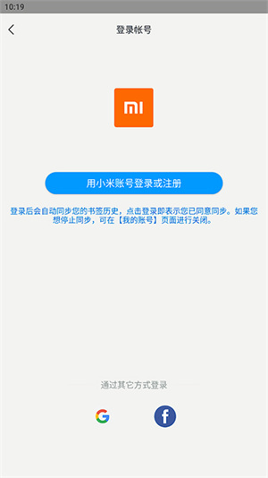 软件介绍截图