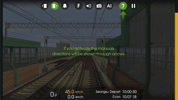廣州地鐵模擬器Hmmsim2中文版怎么玩？5