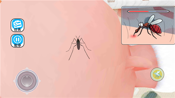 蚊子模拟器新手攻略截图5