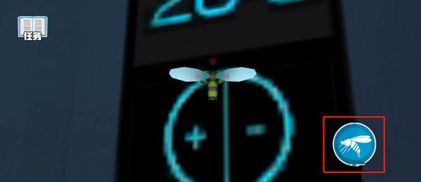 蚊子模擬器最新版怎么讓她開風扇截圖3
