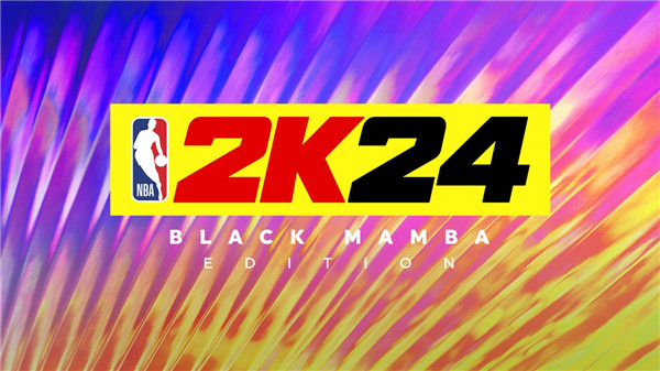 NBA2K24全DLC學習版截圖2