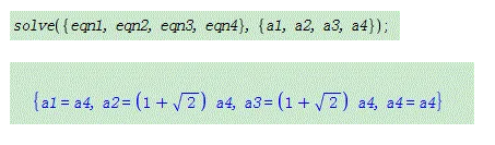 Maple计算器高级版解方程组4