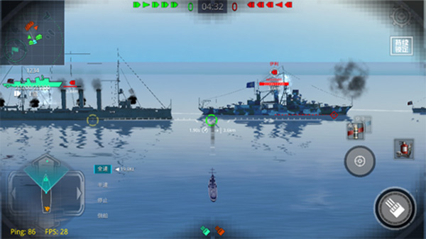 戰艦獵手潛艇如何操作？1