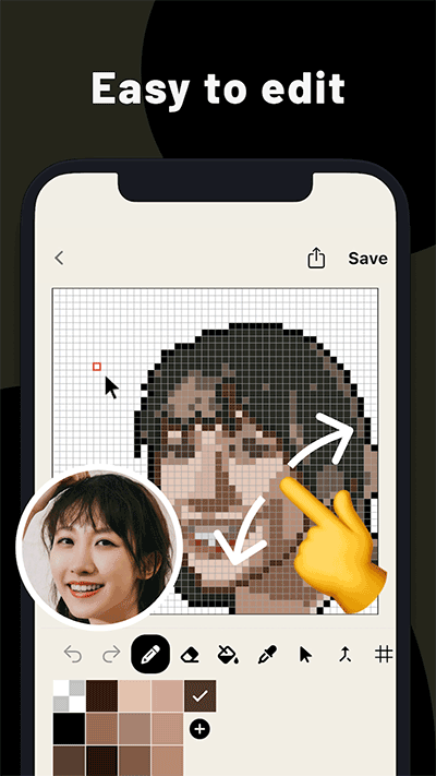 PixelMe像素生成器中文版 第4张图片