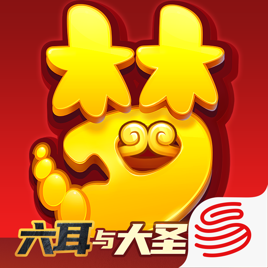 梦幻西游手游网易官方正版双平台下载 v1.431.0 安卓版