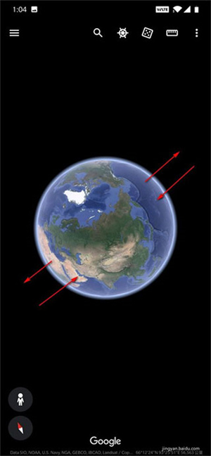 谷歌地球如何使用截图2