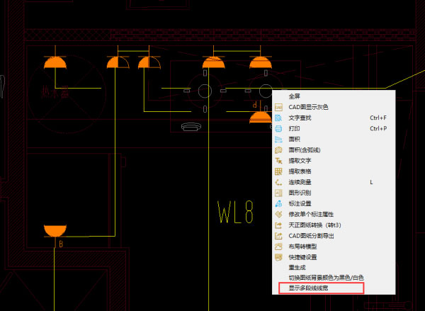 CAD快速看图电脑版使用教程截图5