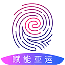 杭州亚运会2023最新版本 v1.5.6 安卓版
