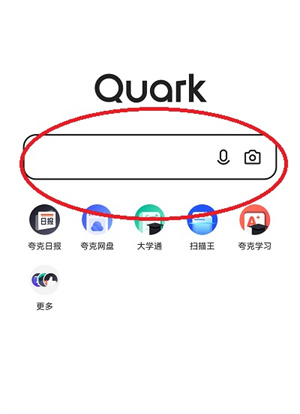 夸克浏览器手表版APK怎么开小说模式