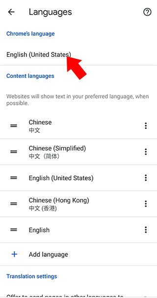 谷歌瀏覽器手表版精簡版如何將字體改成簡體中文4