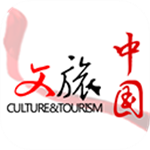 文旅中国app官方下载安装 v4.2.8.0 安卓版