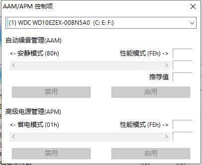 使用方法7