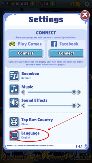 Subway Surfers國際服最新版本怎么改中文2