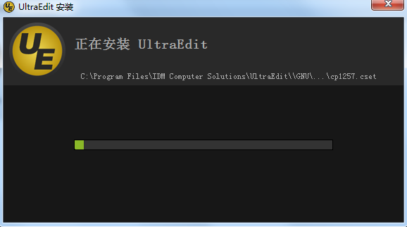 UE编辑器中文安装方法2