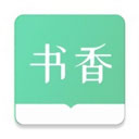 书香仓库2023最新版下载 v1.5.7 安卓版