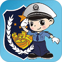 福州交警app v1.4.8 安卓版