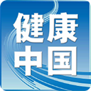 健康中国app下载 v2.4.4 安卓版