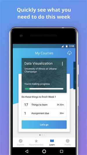 Coursera在线课程平台APP 第3张图片