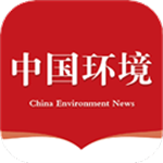 中国环境APP官方下载 v2.4.39 安卓版