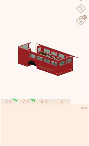 我愛拼模型內置修改器版雙層觀光巴士3