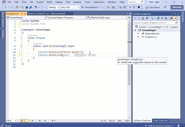 Visual Studio 2023破解版 第1張圖片