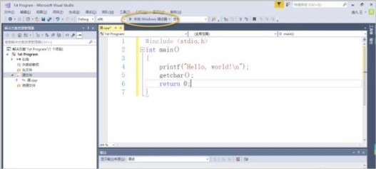 Visual Studio 2023破解版使用教程7