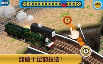 托马斯火车竞速中文版 第4张图片