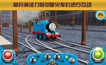托马斯火车竞速中文版 第5张图片