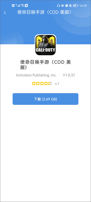 gamestoday官方中文版 第1张图片