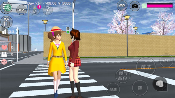 Sakura School Simulator內置菜單版游戲介紹