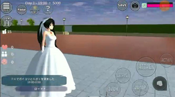 樱花校园模拟器英文版正版结婚生子教程1