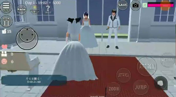 樱花校园模拟器英文版正版结婚生子教程2