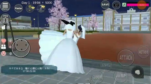 櫻花校園模擬器英文版正版結婚生子教程4