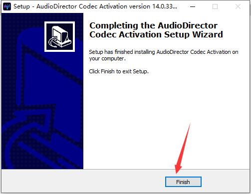 AudioDirector免激活版安裝步驟9