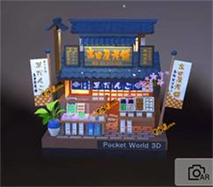我愛拼模型游戲破解版無限鉆石金幣京都小吃店組裝介紹