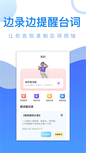 爱追剧app官方免费下载最新版2