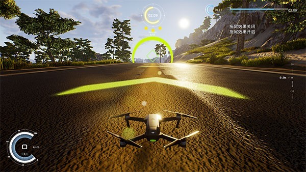大疆虚拟飞行模拟器下载 第2张图片