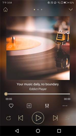 Eddict Player音乐软件 第2张图片
