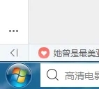 3dmax2022怎么設置中文？1