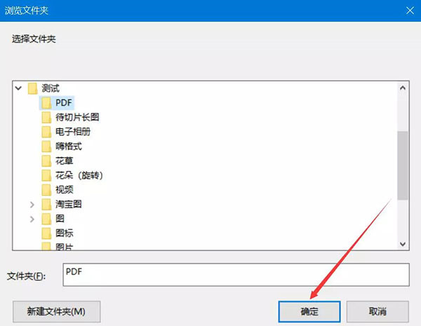 極光PDF閱讀器官方版下載截圖8