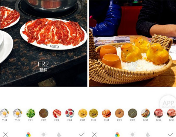 Foodie美食相机最新版本用户体验截图2