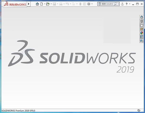 Solidworks2019破解版 第1张图片