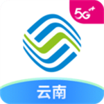 云南移动app下载安装官方免费下载最新版游戏图标