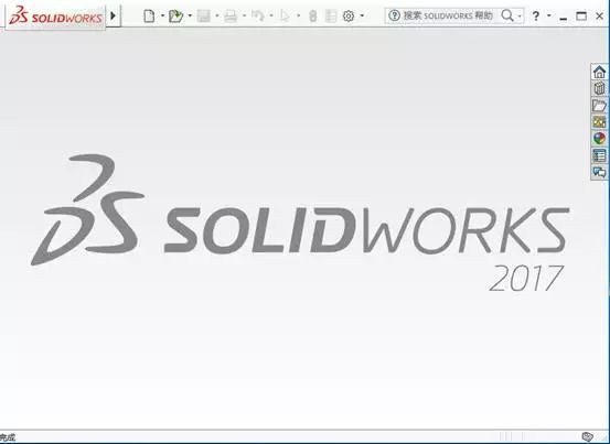 Solidworks2017破解版 第2張圖片