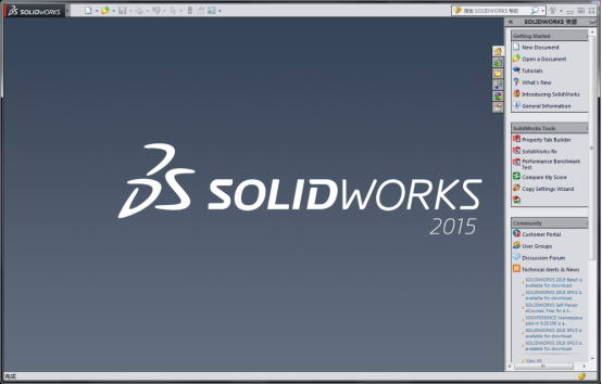 Solidworks2015破解版 第1張圖片