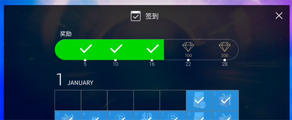 SuperStarJYP最新版官方版游戲攻略1