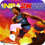 NBA2K23单机版下载 v98.0.2 安卓版